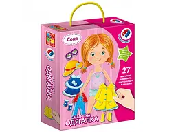 Настільна гра Магнітна одягалка Соня, Vladi Toys