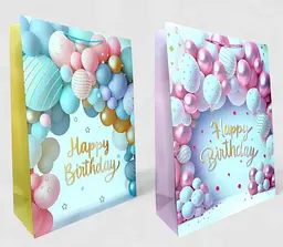 Подарунковий пакет "Happy Birthday" 40х55х15см, набір з 2-х штук bl2502-159