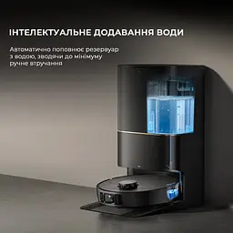 Робот-пилосос миючий Dreame Bot X40 Ultra Black - мініатюра 9