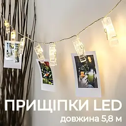 Гірлянда з прищіпками від USB Niki Light декор для фото 40 лед 5,8м тепло білий блочок в комплекті - мініатюра 5