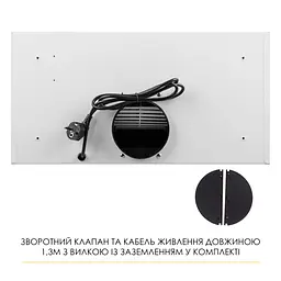 Витяжка повновбудована WEILOR LUMINA WBG 68 WHITE - мініатюра 13