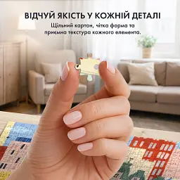 Пазл «Рідний Дніпро» 1000 елементів - мініатюра 6