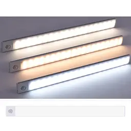 Сенсорний світильник LED з датчиком руху MZ-L1803 (35*11,5*200mm) White - мініатюра 2