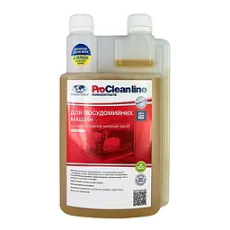 Миючий засіб Kit-1 (1.25 кг) Д для посудомийної машини з активним хлором