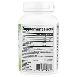 Берберін Berberine LipoMicel Matrix Natural Factors 60 гелевих капсул - мініатюра 2