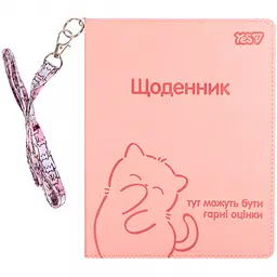 Щоденник шкільний Yes Soft Paws A5 40 аркушів PU інтегральний (911698)