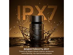 Електробритва чоловіча Dreame SwiftBlade S7 (AS01A) - мініатюра 7
