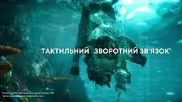 Геймпад Sony DualSense Death Stranding 2 Limited Edition (1000048603) - мініатюра 6