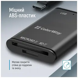 Зчитувач флеш-карт ColorWay USB-C to USB 3.0/SD/MicroSD (CW-CR-02) - мініатюра 11