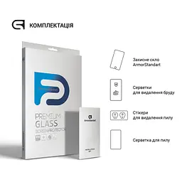 Скло захисне Armorstandart Glass.CR Samsung Tab A11+ (SM-X230/X236) (ARM89826) - мініатюра 4
