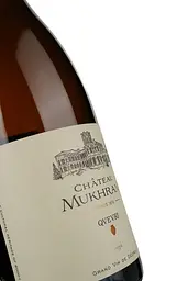 Вино Chateau Mukhrani Qvevri, біле, сухе, 11-14,5%, 0,75 л (789211) - мініатюра 3