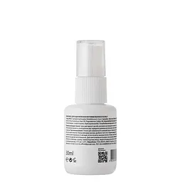Комплекс для відновлення кінчиків волосся Scalp Repairing 30 мл - мініатюра 2