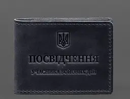 Шкіряна обкладинка для посвідчення учасника бойових дій із кишенею для жетону синя Crazy Horse