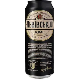 Квас Львівський Чорний нефільтрований 0.5л з/б - мініатюра 2