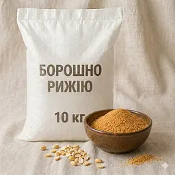 Борошно рижію O'freshly, 10 кг