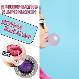 Презерватив One Flavor Waves Bubblegum фіолетовий 1 шт. - мініатюра 2