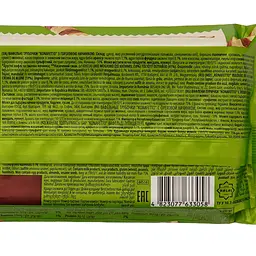 Трубочки вафельні Roshen Konafetto з горіховою начинкою 140 г (859141) - мініатюра 3