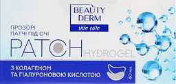 Прозорі колагенові патчі Beauty Derm, 60 шт. - мініатюра 7