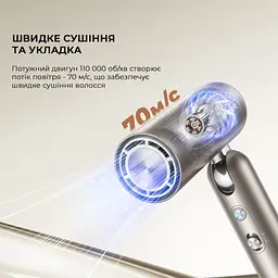 Фен Dreame Pocket Titanium (AHD51-TI) - мініатюра 6