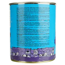 Вологий корм для собак Dolina Noteci Superfood з м'ясом телятини та ягняти 800 г - мініатюра 5