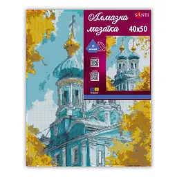 Алмазна мозаїка Santi Софія Київська, 40x50 см на підрамнику (956067) - мініатюра 2