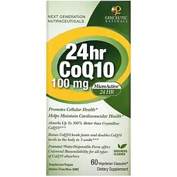 Коензим Q10 Genceutic Naturals 100 мг 60 вегетаріанських капсул (GNT00118) - мініатюра 3