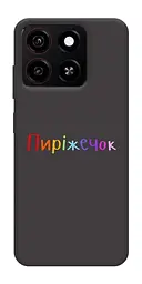 Чохол Demsky Пиріжечок для ZTE Blade A35 4G