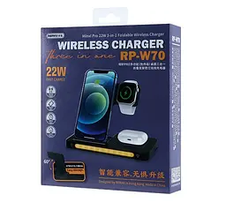 Зарядний пристрій бездротовий Remax RP-W70 3in1 22W Wireless Charger Black - мініатюра 2