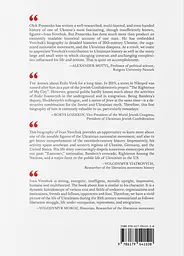 National Tribune "Legacy of liberated nations" - мініатюра 2