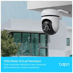 Камера відеоспостереження TP-Link TAPO-C500 - мініатюра 7
