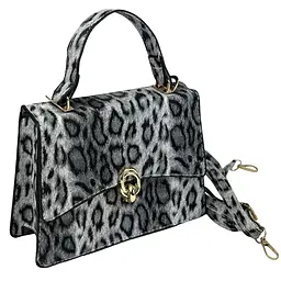 Жіноча сумка через плече крос-боді з екошкіри Lilly P1-369-9075LG Сіро-Леопардовий