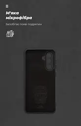 Чехол ArmorStandart ICON для Samsung A36 5G с защитой камеры, черный (ARM82178) - мініатюра 4