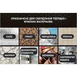 Свердло Alloid Base, корончате, алмазне, по склу та кераміці, 45мм (GS-50045) - мініатюра 8