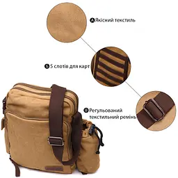 Містка текстильна сумка Vintage з чохлом для води 22х28х11 см sum0028979 - мініатюра 4