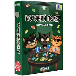 Настільна гра Strateg Котячий покер (30940)