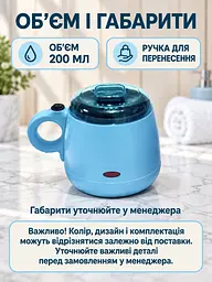 Баночний воскоплав 200 мл 100 Вт для депіляції блакитний (37261117) - мініатюра 3