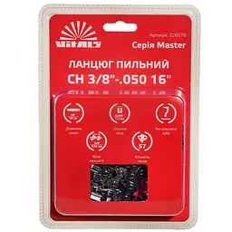 Ланцюг пильний Vitals Master СH 3/8-.050, 14-52l (226075)