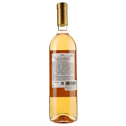 Вино Georgian Valleys Amber Rkatsiteli Amber Dry, помаранчеве, сухе, 0,75 л - мініатюра 2