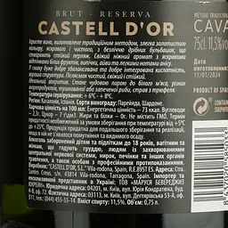 Вино ігристе Castell d’Or Imperial Cava Brut Reserva біле брют 0.75 л - мініатюра 4