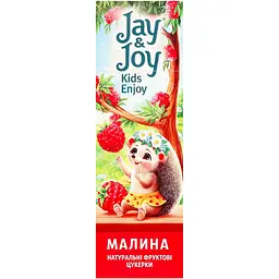Уцінка. Цукерки фруктові Jay&Joy Малина 32 г  - мініатюра 2