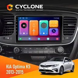 Штатна магнітола Kia Optima, K5 2013-2015 Cyclone C9-001 2x64 CPL Cyclone (НФ-00002370)
