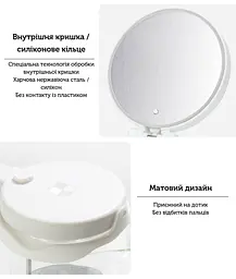 Чайник-заварник Bonston "Ліма Лайт" XL, 750 мл - мініатюра 8