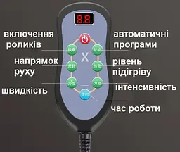 Масажна подушка Shiatsu-168 для шиї, спини, попереку та тіла - мініатюра 6