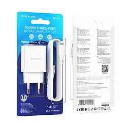 Мережевий зарядний пристрій з кабелем Borofone BA70A Quick three-port PD20W(1C2A) charger set(C to iP) білий - мініатюра 2