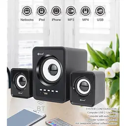 Компьютерные колонки 2.1 Kisonli U2800BT, Bluetooth, AUX, 5W+2x3W - мініатюра 2