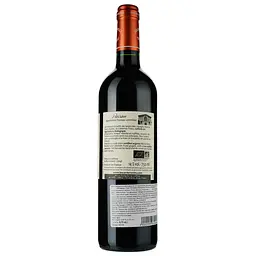 Вино Chateau l'Escarderie Passion AOP Fronsac 2018 червоне сухе 0.75 л - мініатюра 2