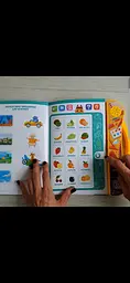 Інтерактивна книга Fun Game 52047 «Твоя перша книга» Українська озвучка Різнобарвна - мініатюра 5