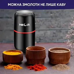 Кавомолка Neor Mill 100BL (21801020) - мініатюра 6
