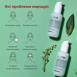 Сироватка ампульна для обличчя Medi-Peel Dutch Tea AC Calming Serum з чайним деревом 70 мл - мініатюра 5