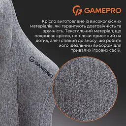 Ігрове крісло GamePro Size L Fabric Dark Grey (FGC750DG) - мініатюра 12